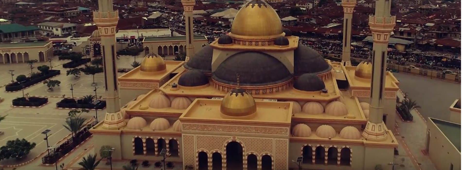 Welcome to <span>Ilorin Emirate Descendants Progressive Union (IEDPU)</span>